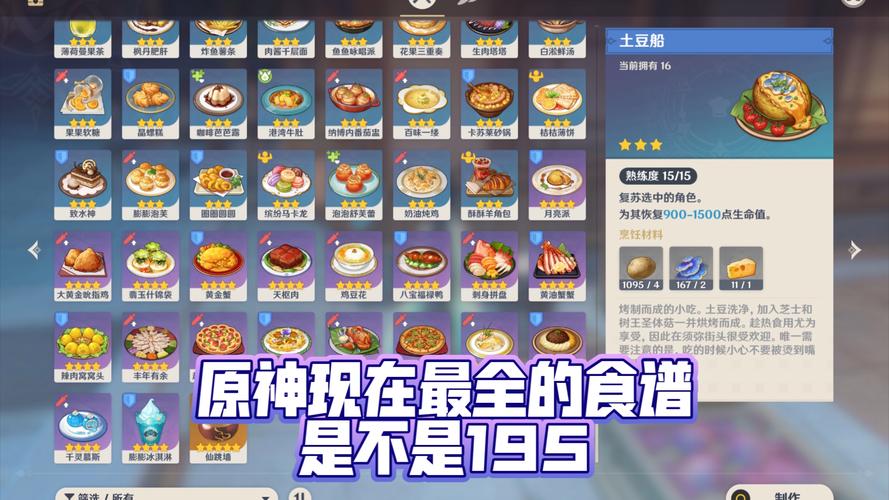 大蛇跟卢卡尔谁强,拳皇