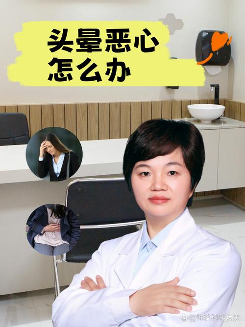 焦虑症和抑郁症有什么区别?