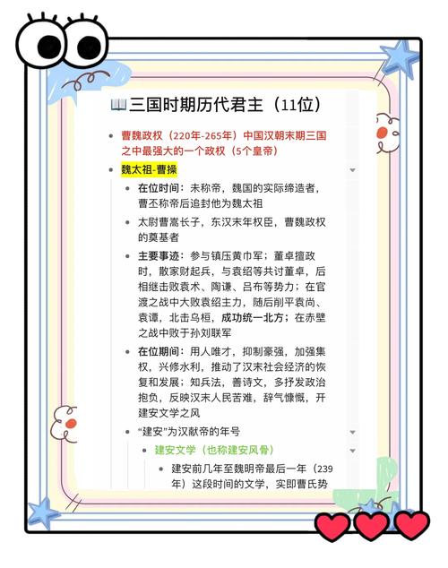 75岁史泰龙,住着价值8亿的超级豪宅,还有3个绝美女儿