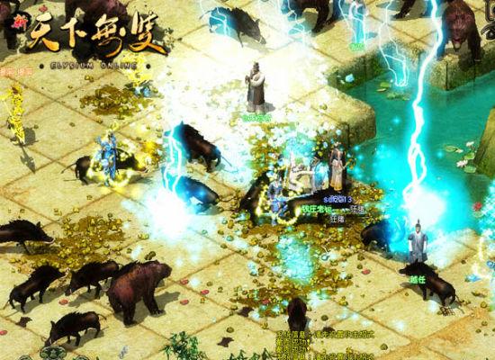 新天下无双——基本操作