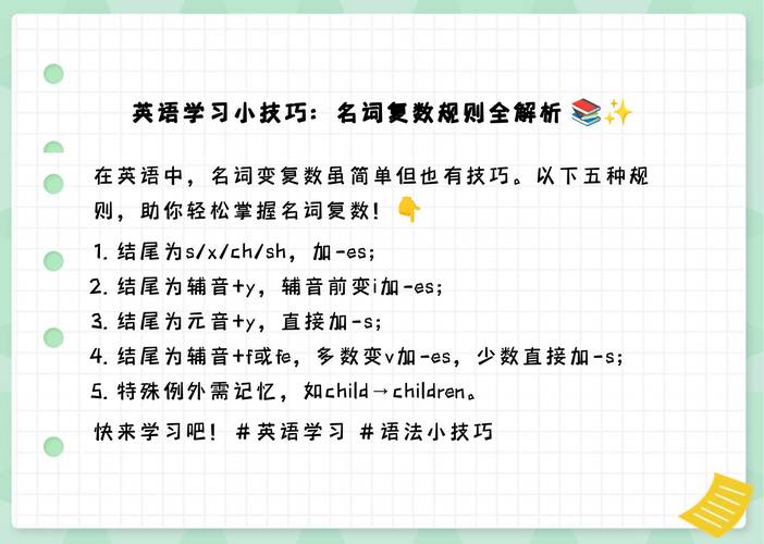魔女雪露琳寻家记游戏评测