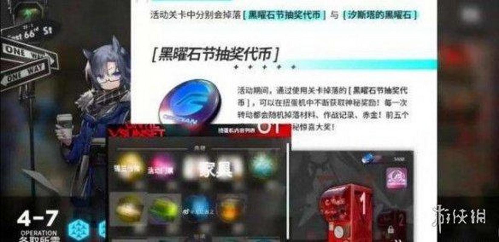 口袋妖怪紫光代币哪里得