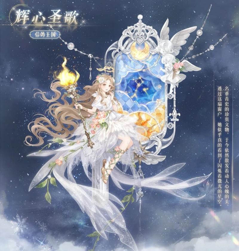 明日方舟黑曜石代币奖池奖励一览