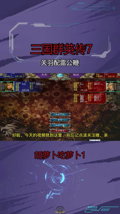 dnf全怪物资料。要怪物的技能和血