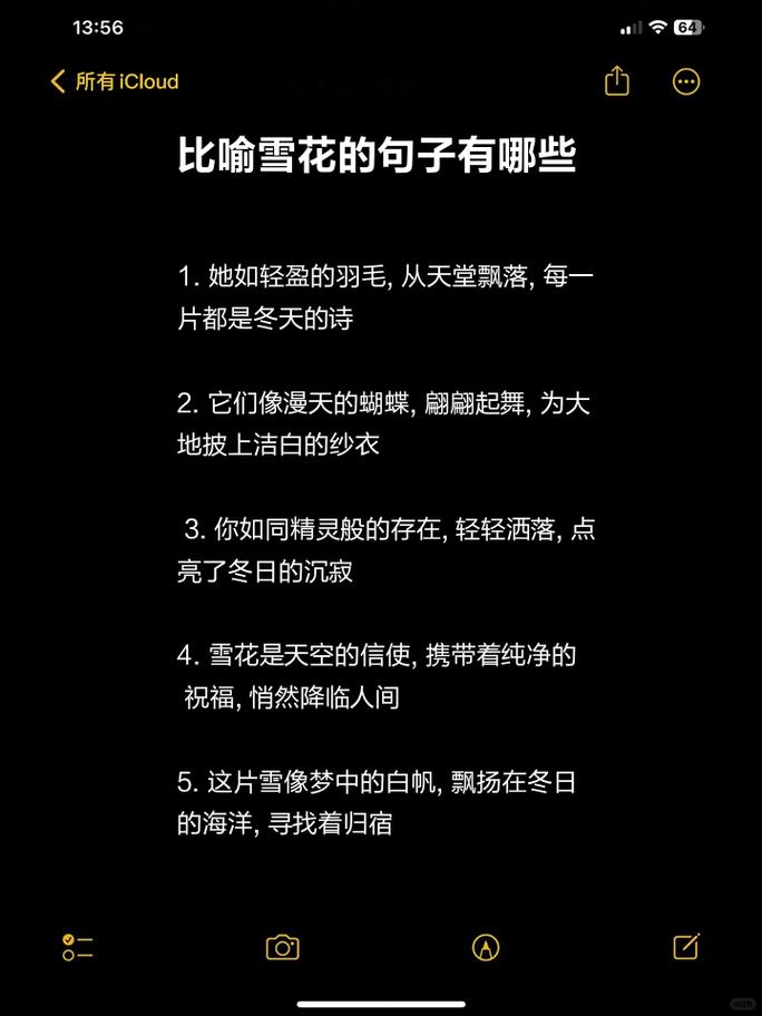 求初代奥特曼34集,35集,39集介绍详细点,答的好有奖励偶!