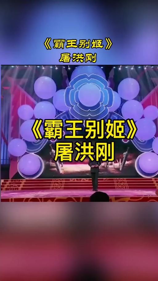 豪情在天,谁能与我争锋。歌名是什么