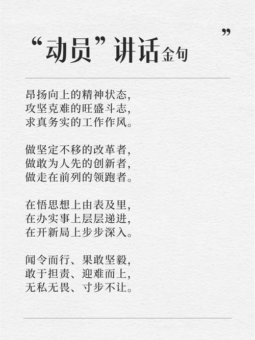 香肠派对的官方是谁