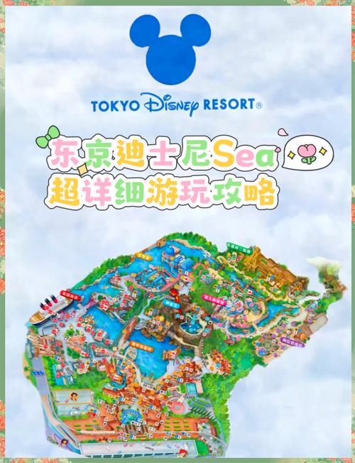 东京迪士尼乐园有哪些值得打卡的项目?