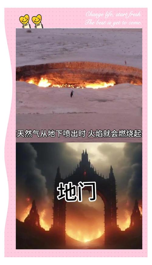 重装机兵进军地狱门怎么乘降