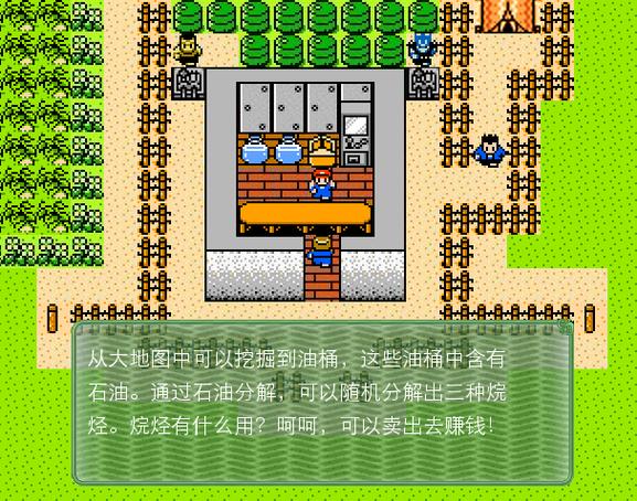 进军地狱门的简要攻略