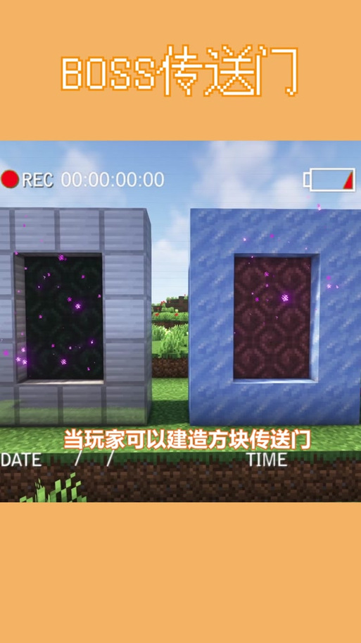 天空工厂4怎么去下界