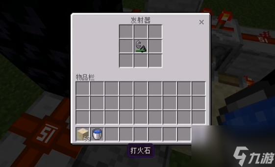 下界传送门怎么做