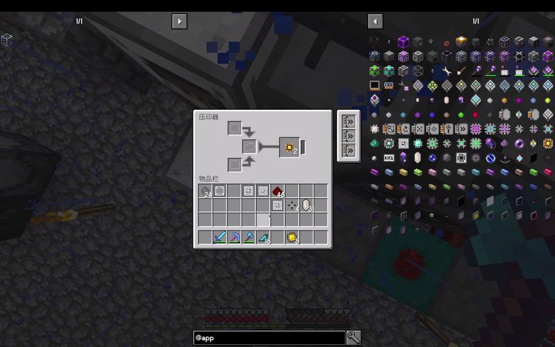 我的世界《minecraft》初探下界攻略
