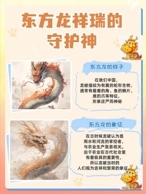 小时候用糖吹起来的小动物叫什么玩意