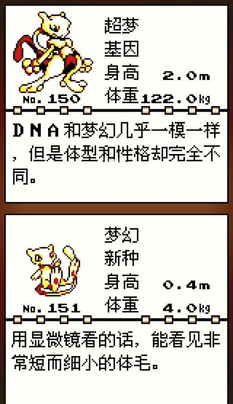 口袋妖怪黄版,给个通关队伍,希望详细指导,谢谢你。