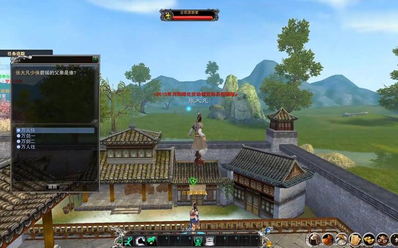 求2007年的游戏!!!
