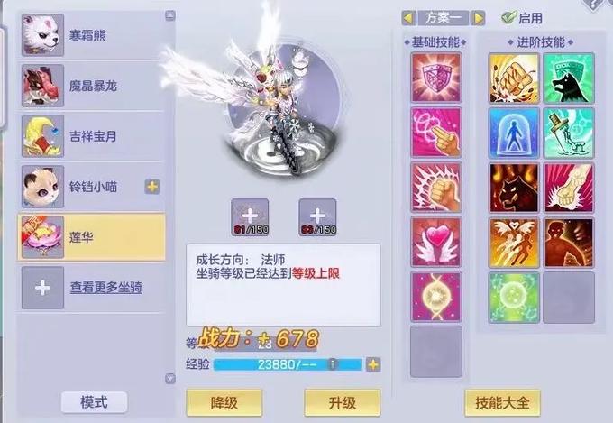邪灵塔内容简介