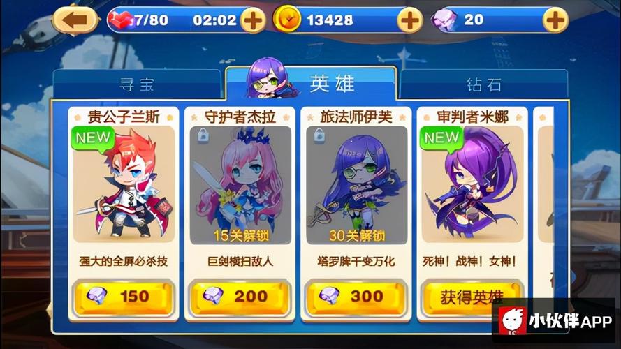 天天来塔防为什么下架了