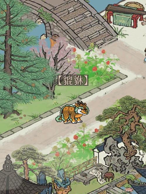 逃跑的貔貅游戏介绍