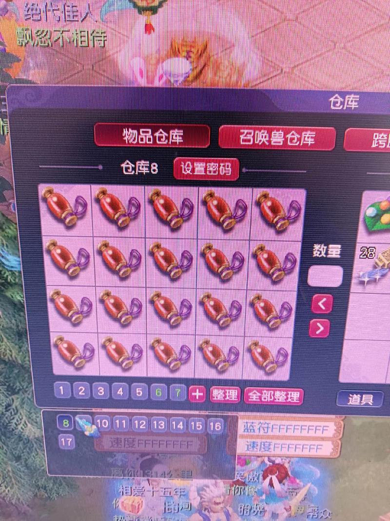高级法术波动到底有没有用?