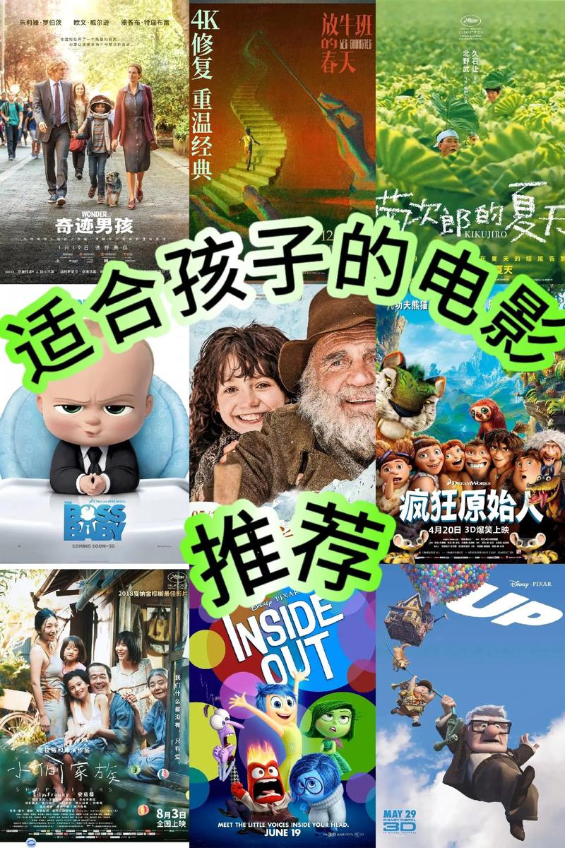 北极大冒险配置要求