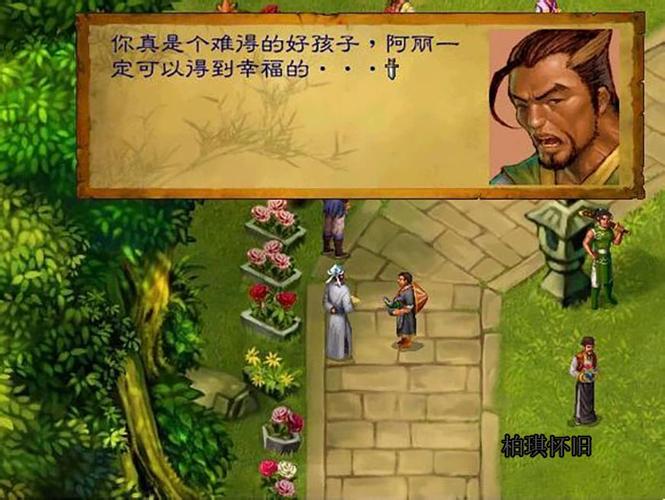 关于狗狗的动画片有哪些
