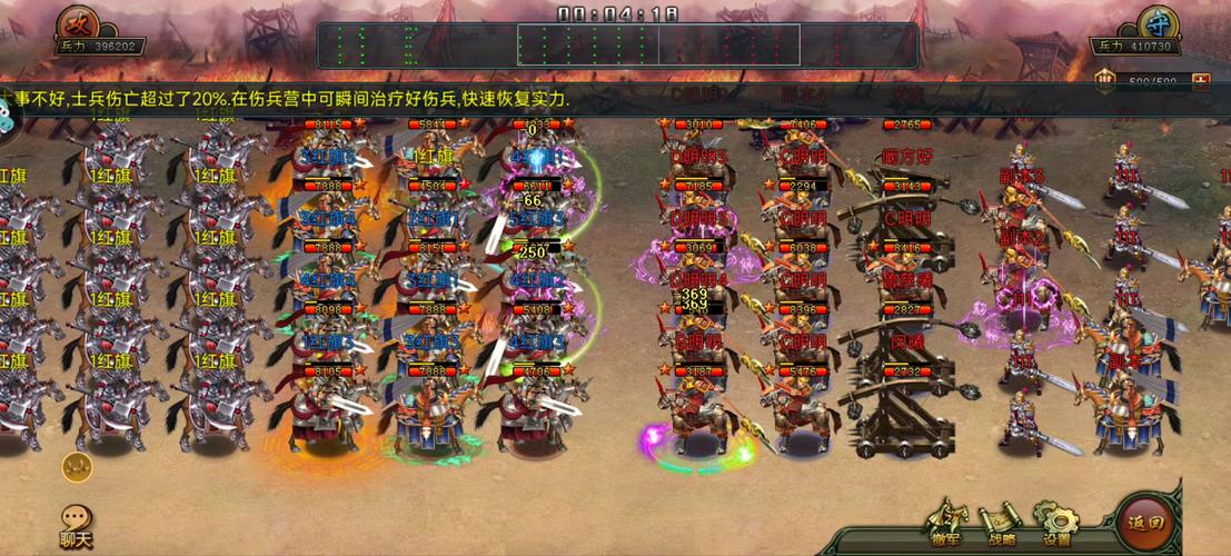 新三国争霸推小城攻略新手也能轻松上手的争霸小城攻略