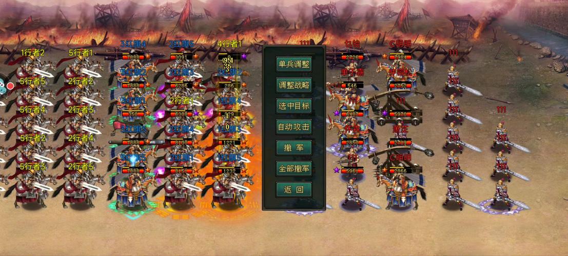 新三国争霸手游攻略_新三国争霸前期攻略_新三国争霸新手攻略