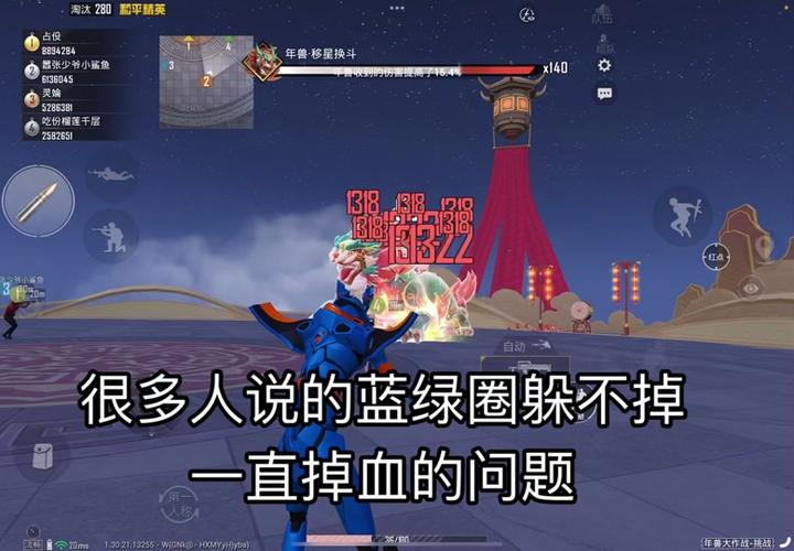 海盗王之无双大蛇里面的铁铲任务和一个戒指那任务在哪交的啊?还有年兽...