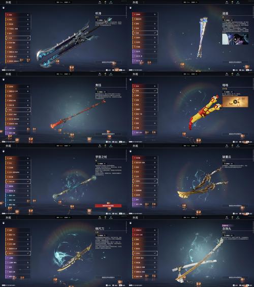 虚幻之浴血战场3的武器