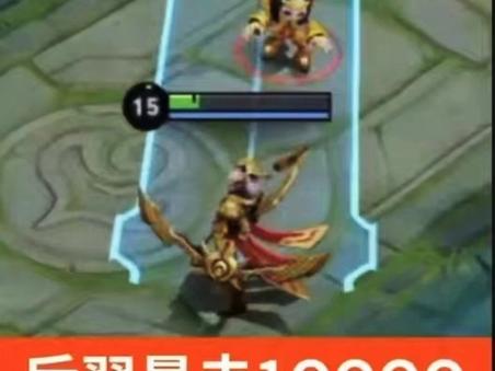 后羿对面全是控怎么办