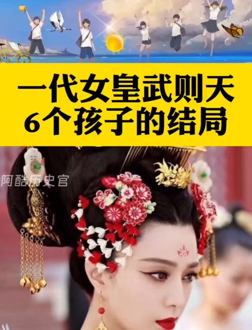 皇帝的佛缘简介: