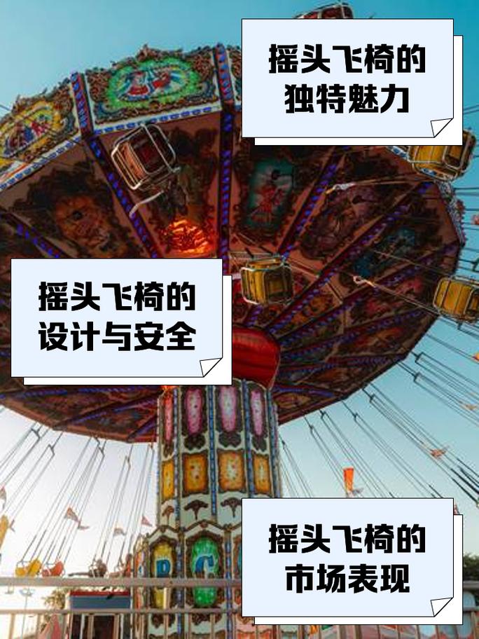 迪士尼魔幻飞板配置要求