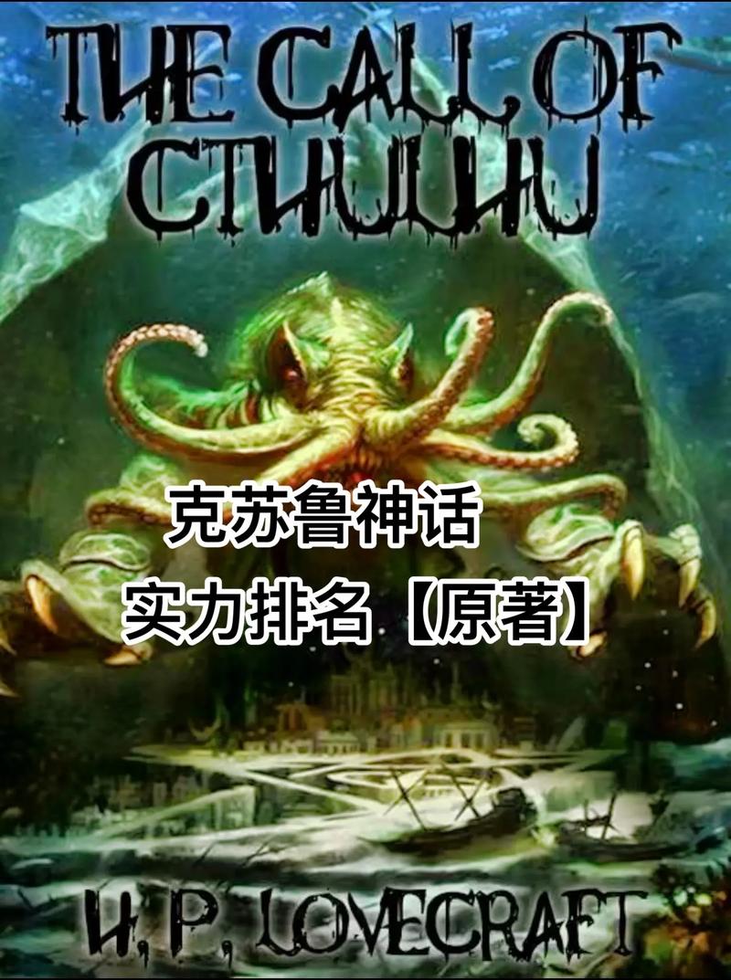 求大家推荐几本好看的战争类小说!
