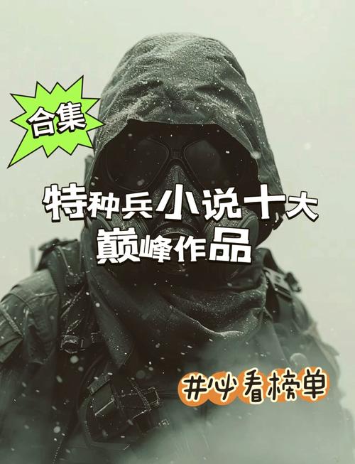 推荐几个好玩的单机游戏,还有那种在一个健盘上可以两个人玩的
