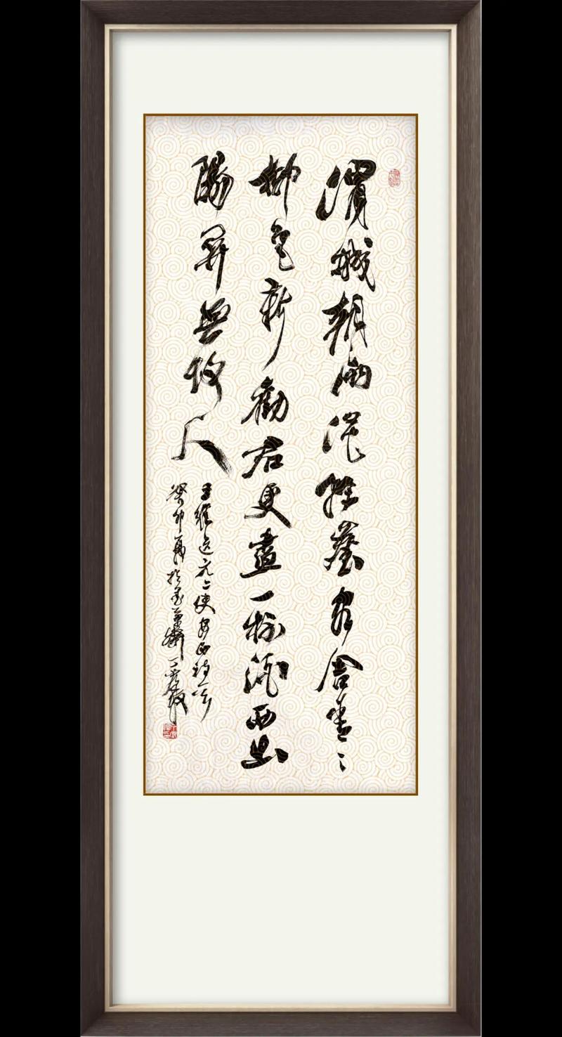 “渭城朝雨抑清尘,客舍青青柳舍新”全诗及作者是谁?