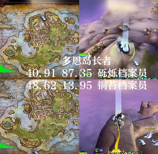 皇帝和哪些女人发生性关系