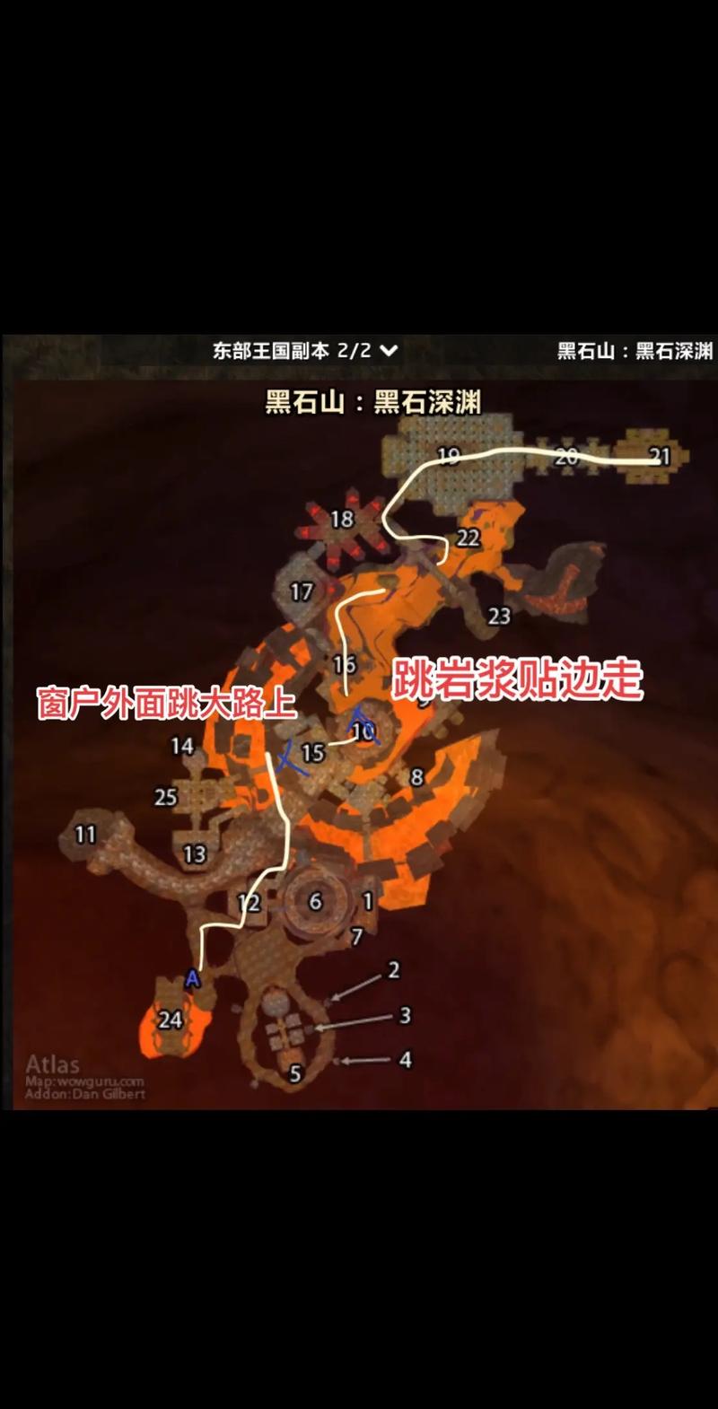 星际争霸1神族详细介绍