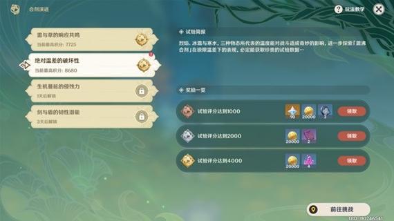 放暑假了,有什么好看的动漫