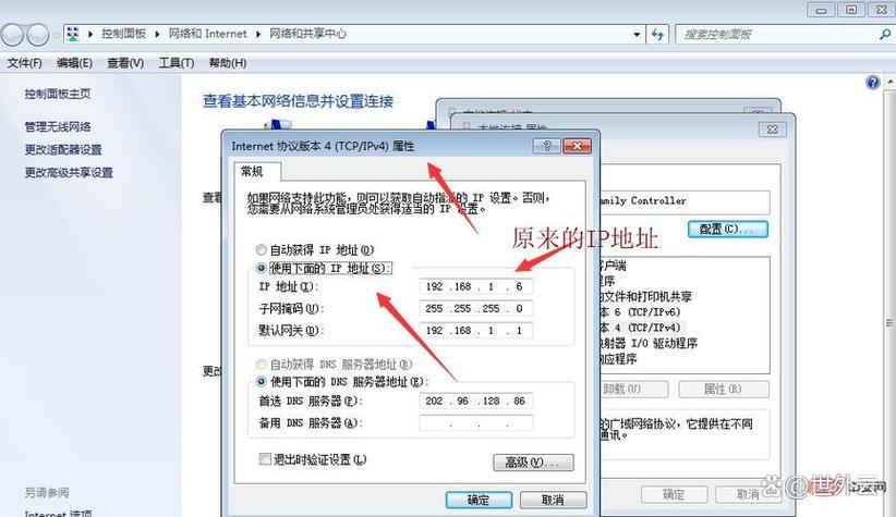 天龙八部每个区每期的华山论剑9门派大致排名是什么?