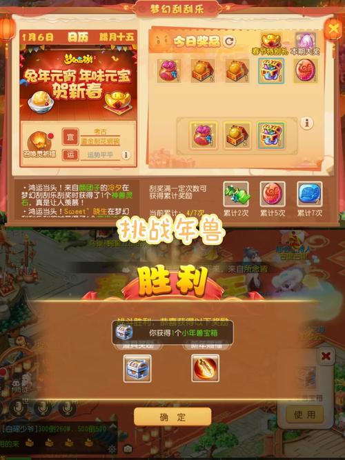 武装护卫是干嘛的
