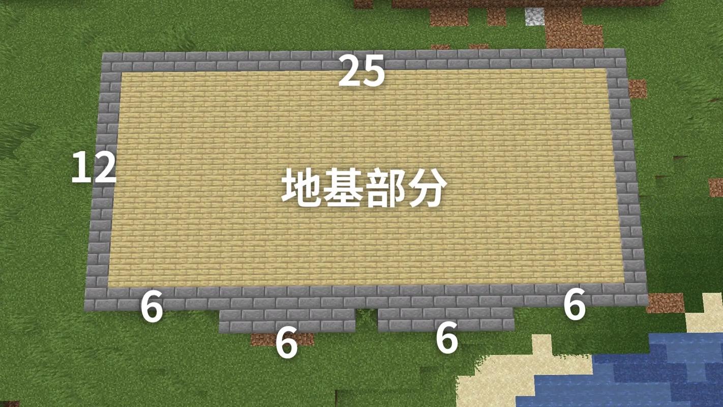 我的世界获得石英块的指令?