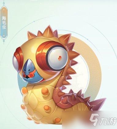 梦幻西游海毛虫和谁合提资质?