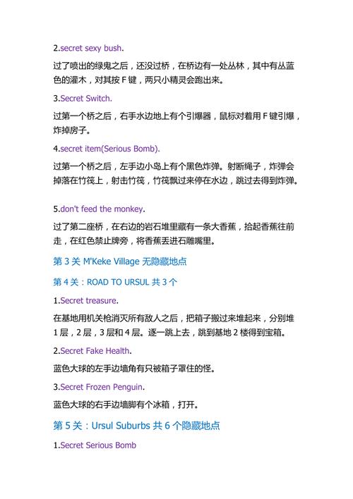推荐一款汽车游戏!!