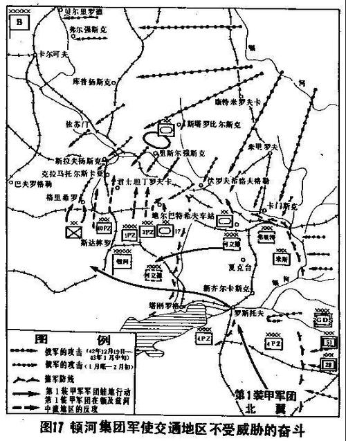 中国的耻辱历史,比如圆明园的毁灭