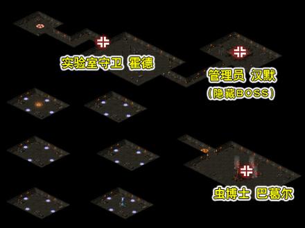 恶魔研究所怎么进不去