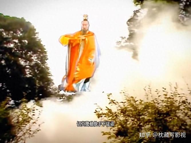 西游记中的五壮观被孙悟空破坏的人参果最终被谁就活了