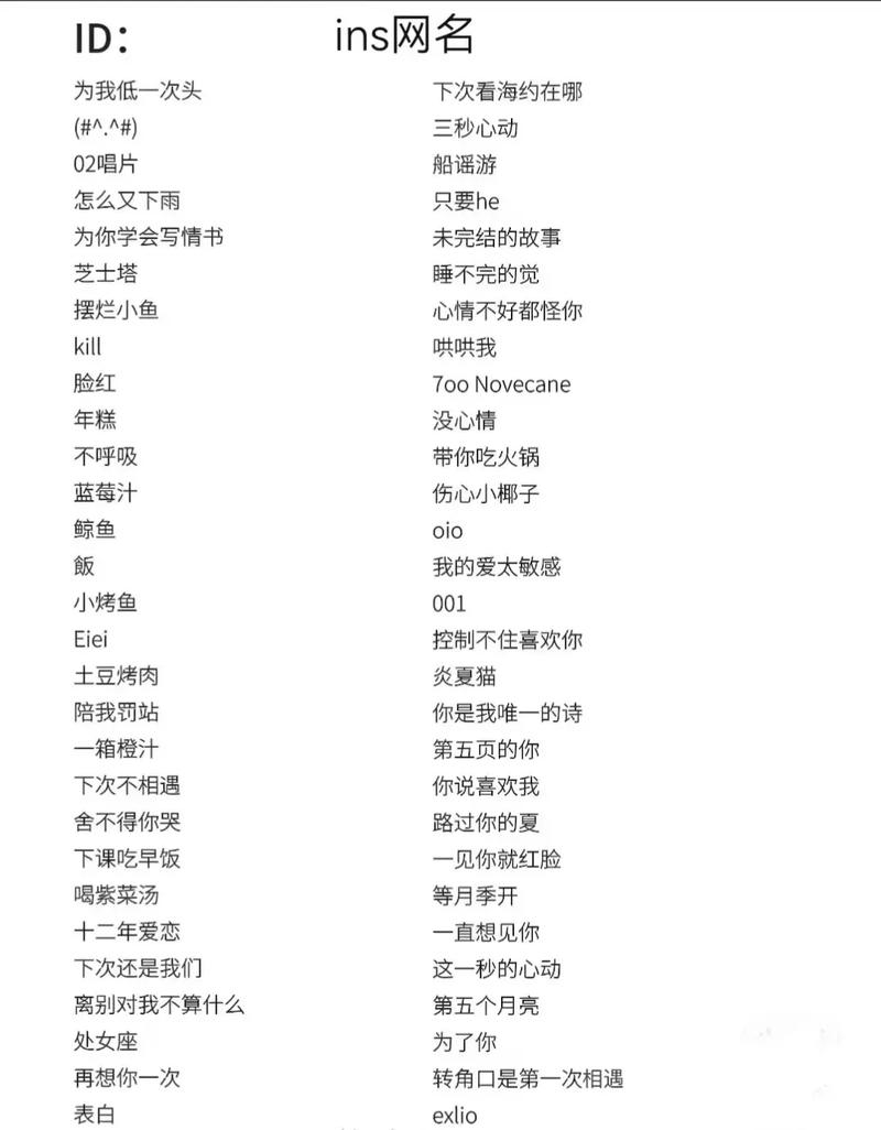 2144双人小游戏双人迷你游戏2
