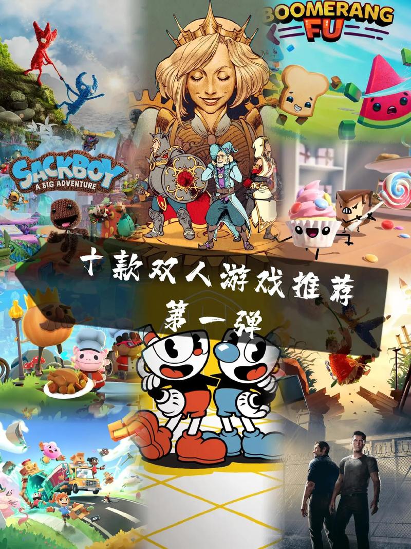4399有哪些小游戏
