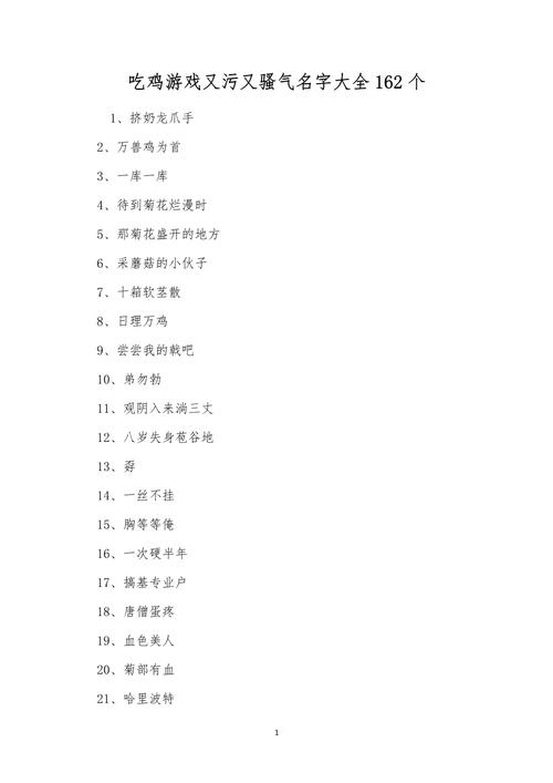 以前玩过一个赛车小游戏,挺好玩的,现在忘了名字了